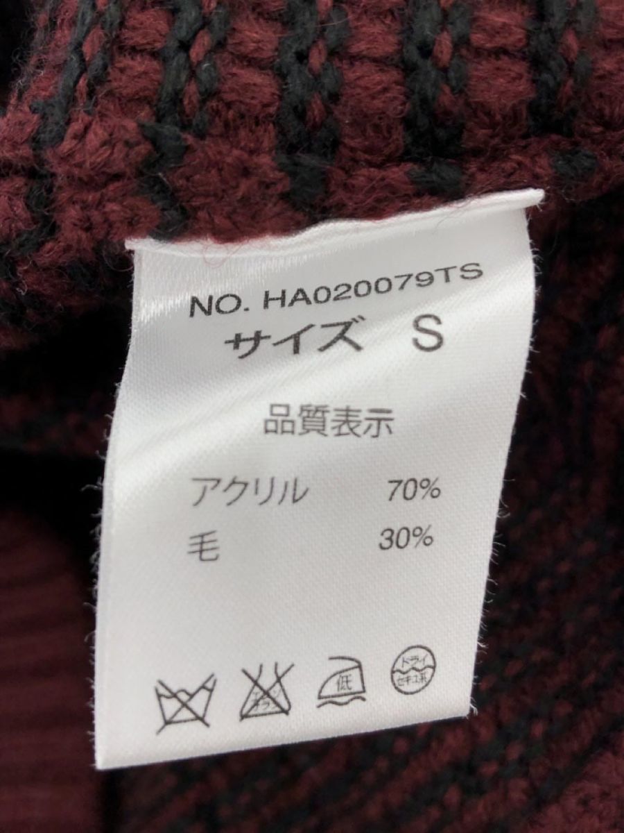 HARE ハレ ウール混 ニット セーター sizeS/ワインレッド ◇■ ☆ eac2 メンズ_画像6