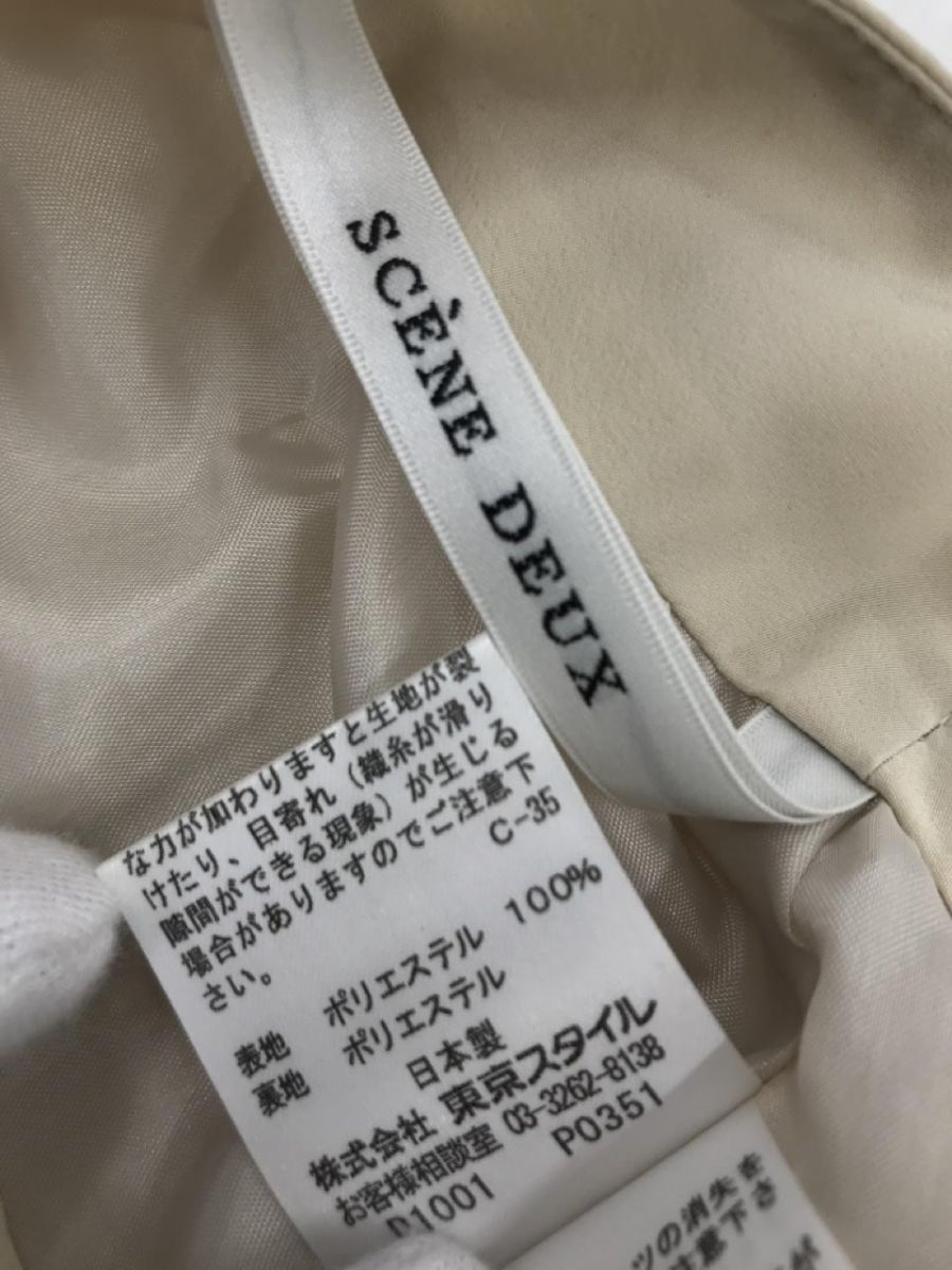 SCENE DEUX セーヌドゥー プリーツ スカート size11/ライトベージュ ◇■ ☆ eac2 レディース_画像6