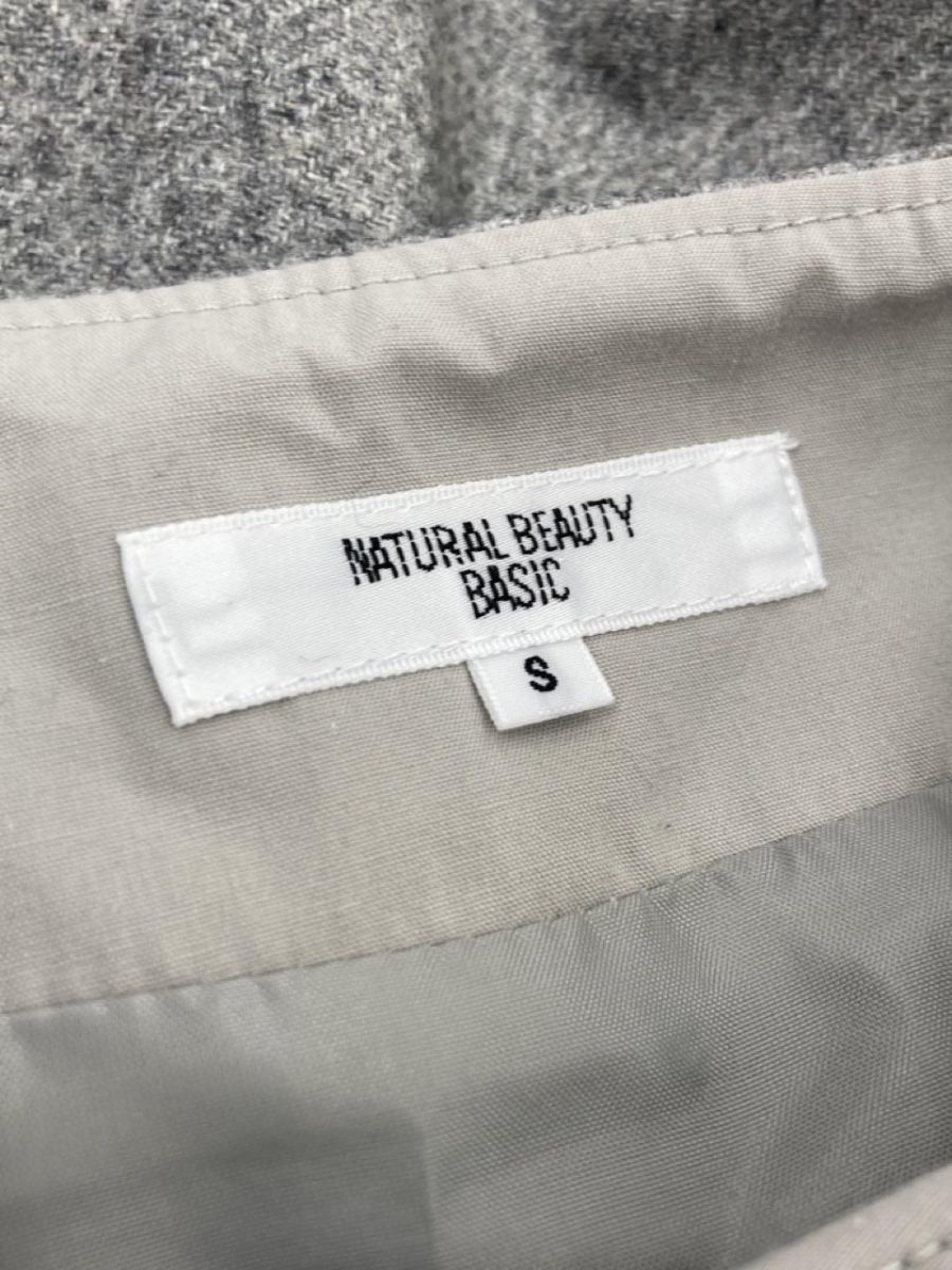 NATURAL BEAUTY BASIC ナチュラルビューティーベーシック ウール混 スカート sizeS/グレー ◇■ ☆ eac2 レディース_画像5