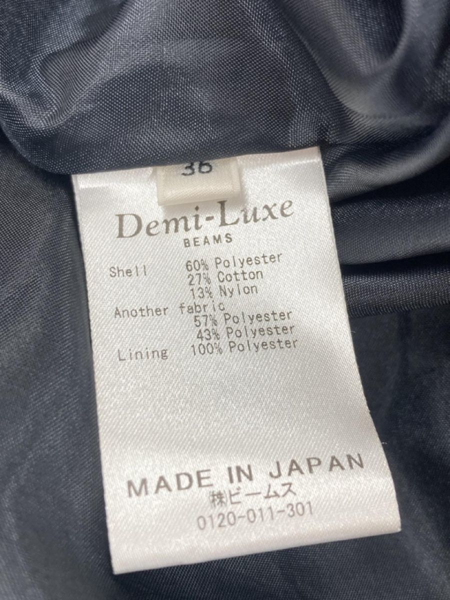 Demi-Luxe BEAMS デミルクスビームス フラワーフリンジ ノースリーブ ワンピース size36/黒 ■■◎ ☆ eac2 レディース_画像7