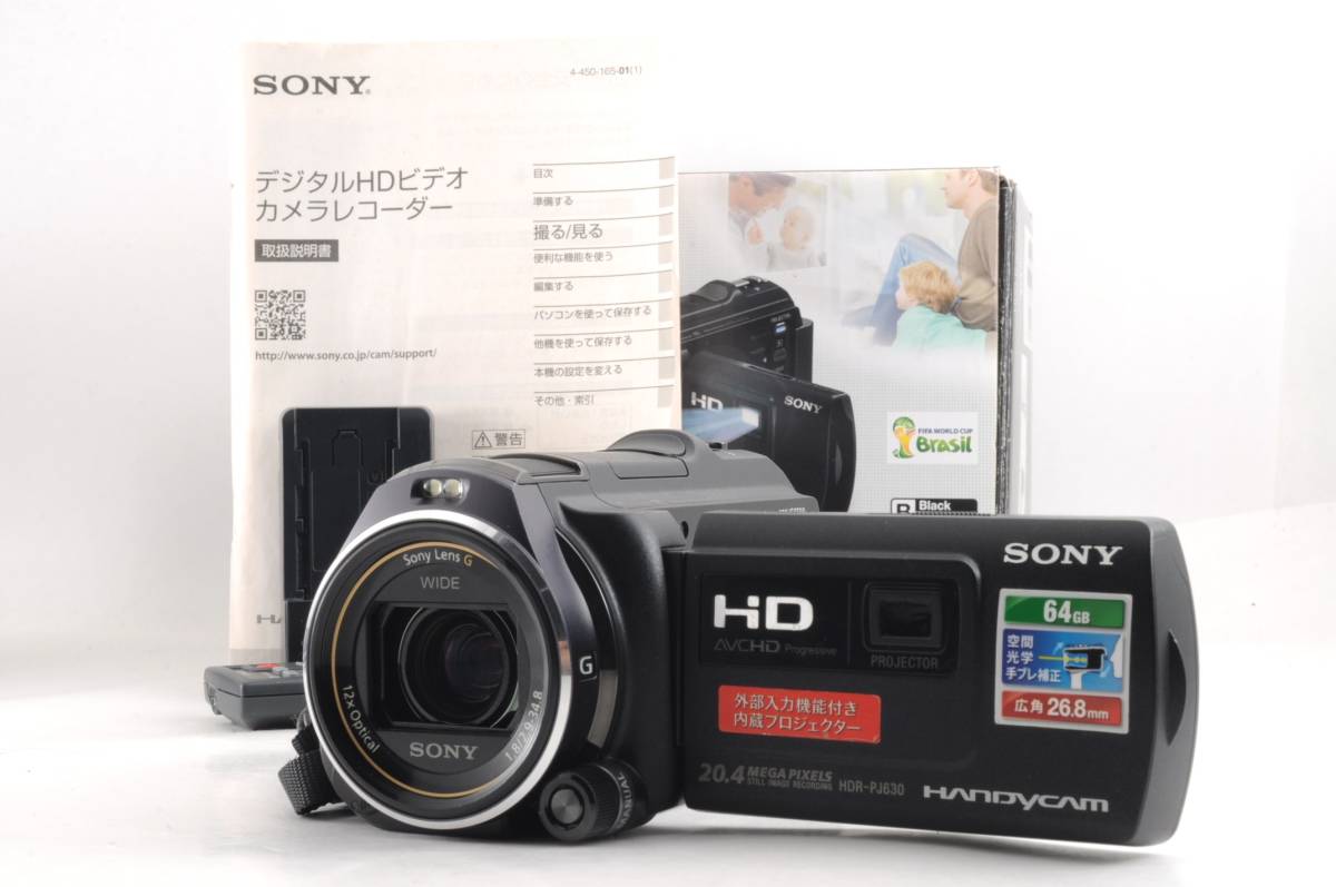 動作品 ソニー SONY HANDYCAM HDR-PJ630V ハンディカム デジタルビデオカメラ 箱 取説 充電器 リモコン付 管K5677_画像1