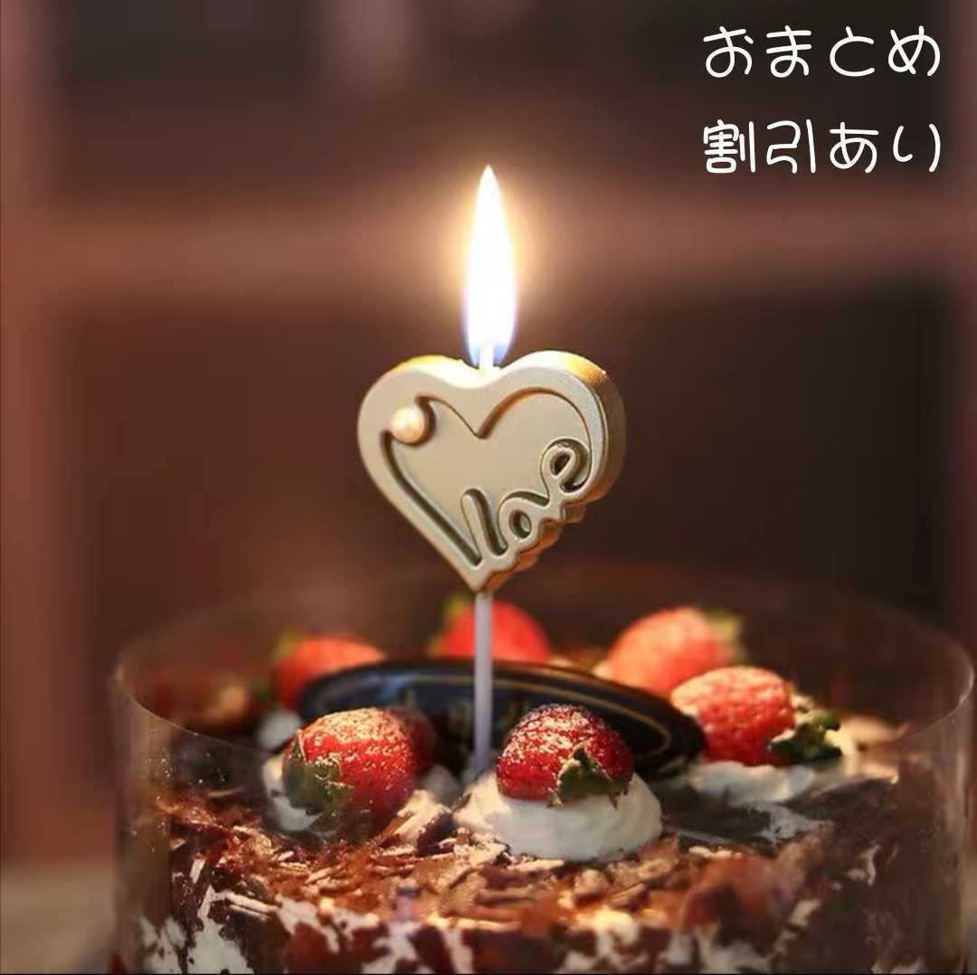  Heart type день рождения свеча 2 шт. комплект день рождения свеча кекс праздник 