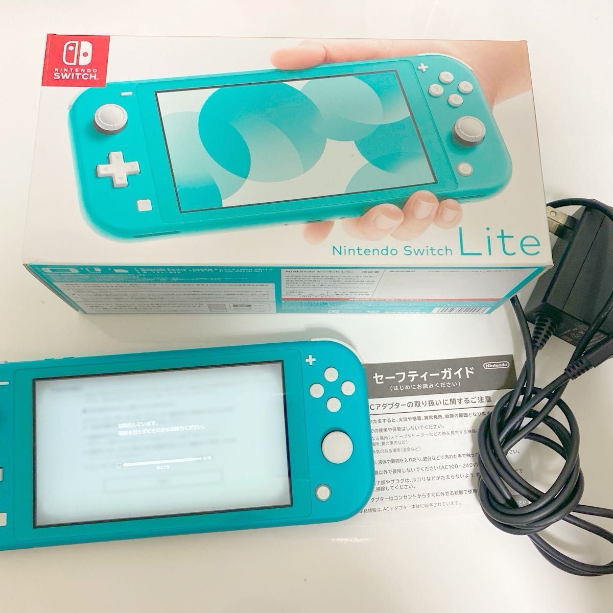 【美品】Nintendo Switch Lite ターコイズ 充電器付き 【箱は畳んで送付】
