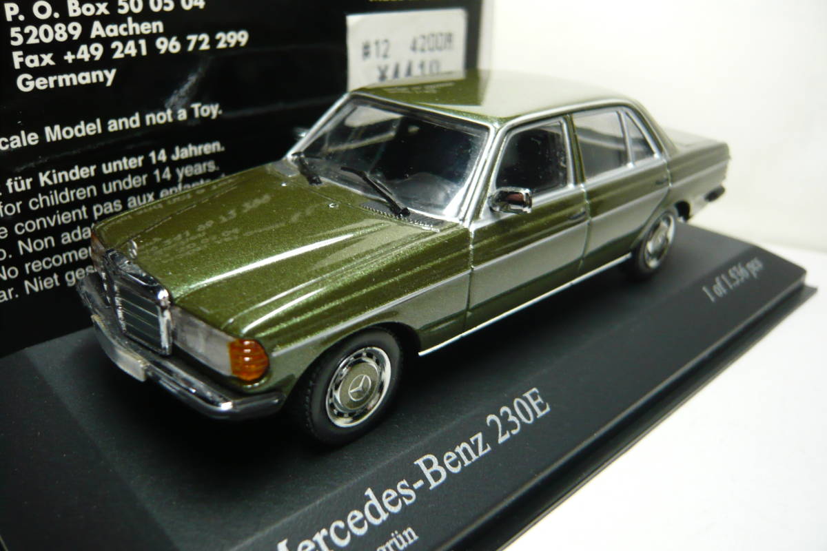 '76 メルセデスベンツ 230E -W123- ／ミニチャンプス1/43／ダークグリーン メタリック／ツィプレッセン・グリュン_画像7