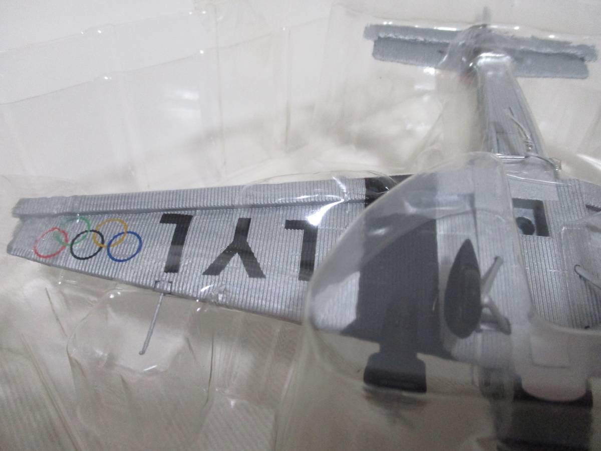 HOBBY MASTER 1/144 JU-52 3M ge D-ALYL HA9002①_画像7