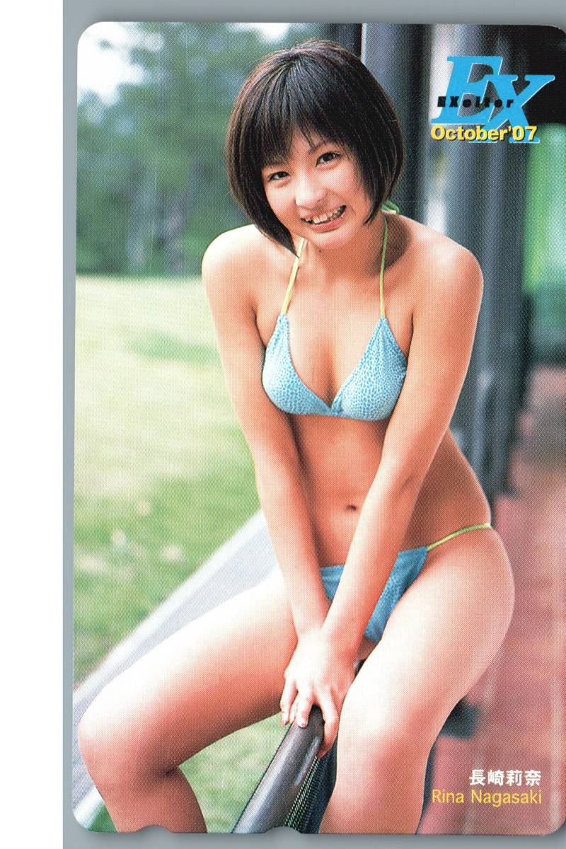 【未使用】長崎莉奈　エキサイター　テレホンカード テレカ　-31-_画像1