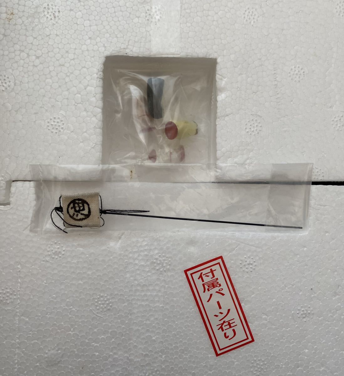 激レア】千と千尋の神隠し DVDコレクターズエディション 油屋 激レア】千と千尋の神隠し DVDコレクターズエディション 油屋
