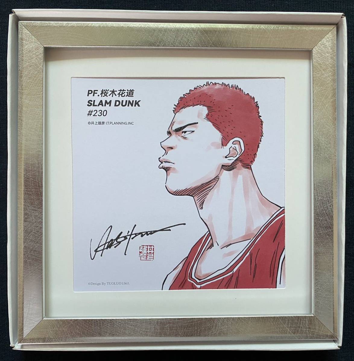 額装品】スラムダンク SLAM DUNK 湘北 桜木花道 イラスト 井上 額装品】スラムダンク SLAM DUNK 湘北 桜木花道 イラスト 井上