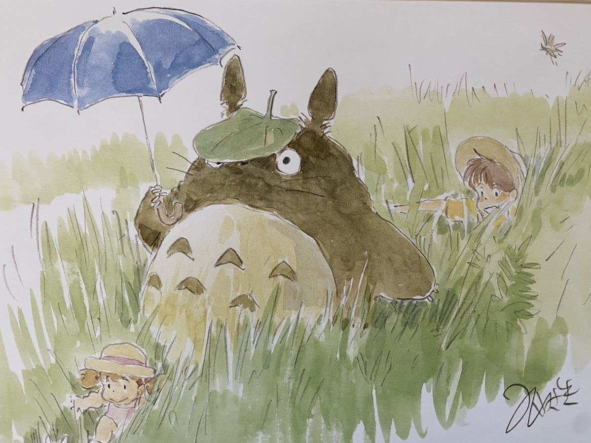 【1点のみ】額装品　ジブリ　となりのトトロ イラストC 宮崎駿　検)セル画　原画　ポストカード　ポスター　STUDIO GHIBLI