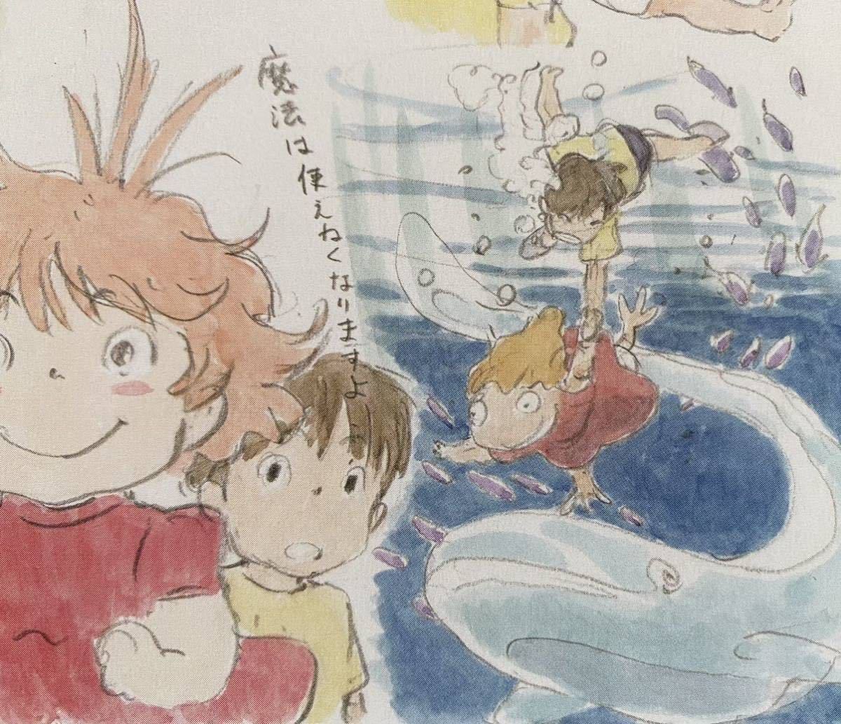 [ очень редкий ].. сверху. ponyo иллюстрации A порез вытащенный Miyazaki . иллюстрации осмотр ) цифровая картинка исходная картина постер STUDIO GHIBLI