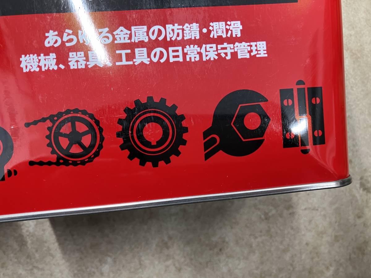 即決、未使用、2缶セット / 呉工業　KURE 多用途・多機能防錆 防錆・潤滑剤 ＣＲＣ 5-56　3.785L(1ガロン缶2個セット)_画像3