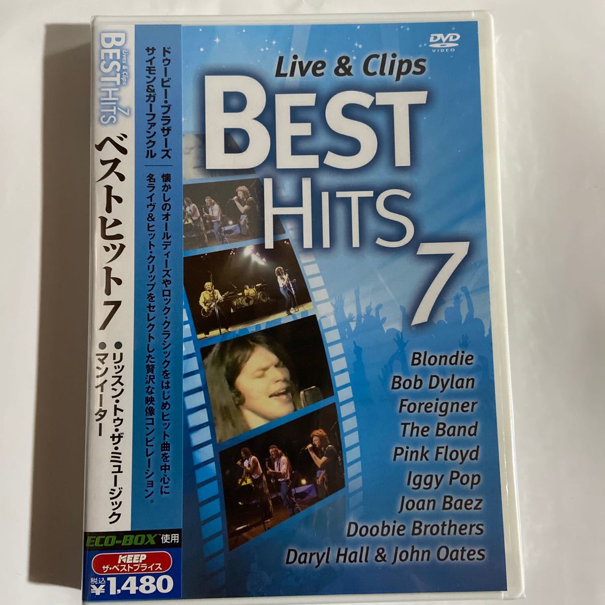  the best hit 7( new goods unopened DVD)