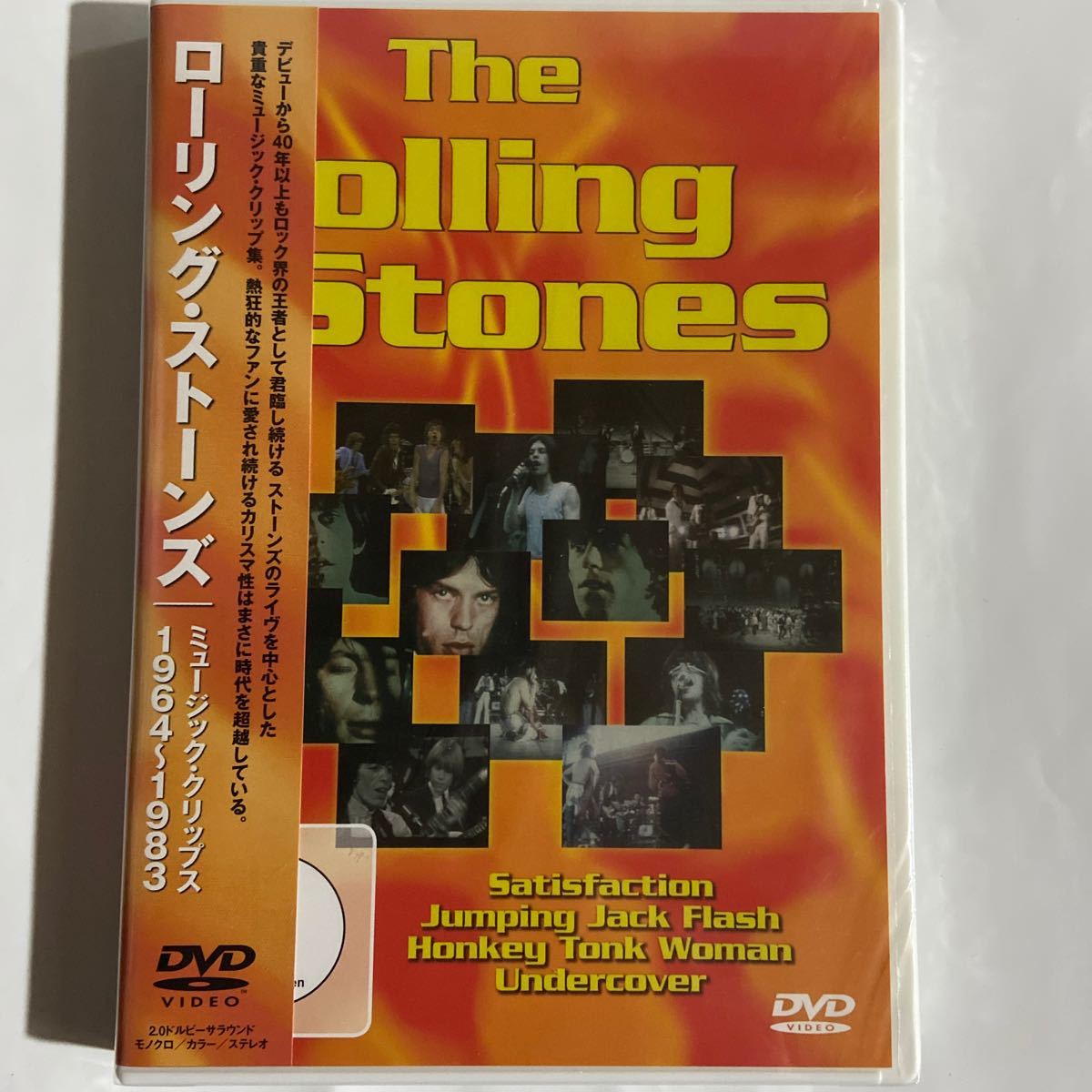 ローリング・ストーンズ/ミュージック・クリップス　1964〜1983（新品未開封DVD）