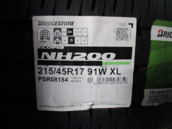 ★☆215/45R17 91W ブリヂストン ECOPIA NH200 2023年製 4本セット 国内正規流通品 即納可能 新品☆★インボイス領収書発行可能_画像1