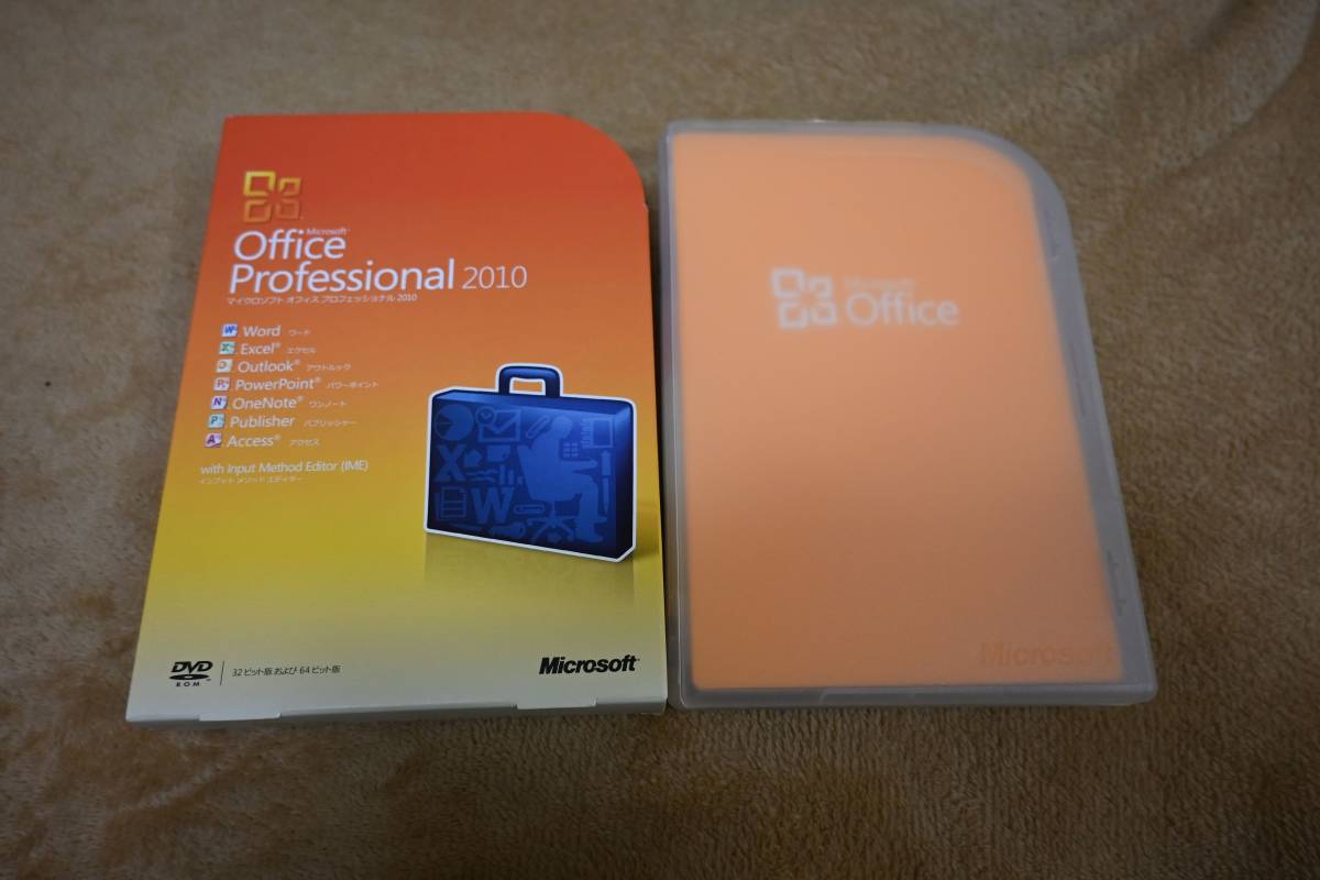 Microsoft Office Professional 2010_画像1