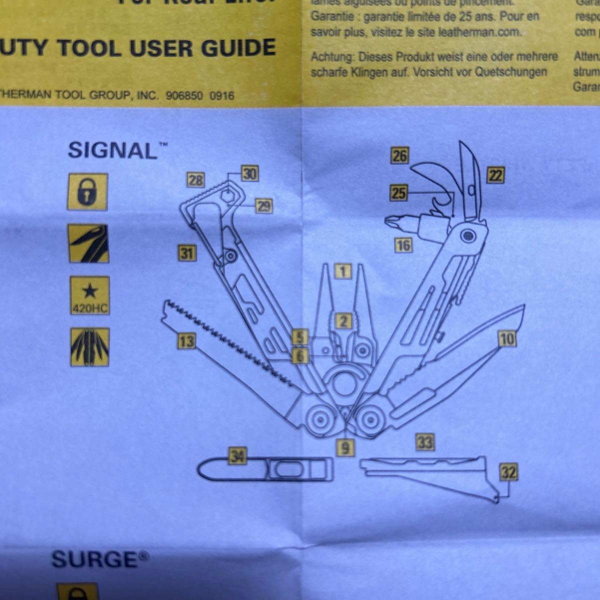 保証付 LEATHERMAN レザーマン 2852564 SIGNAL 正規輸入品 プレミアムカード付 中古品_画像6