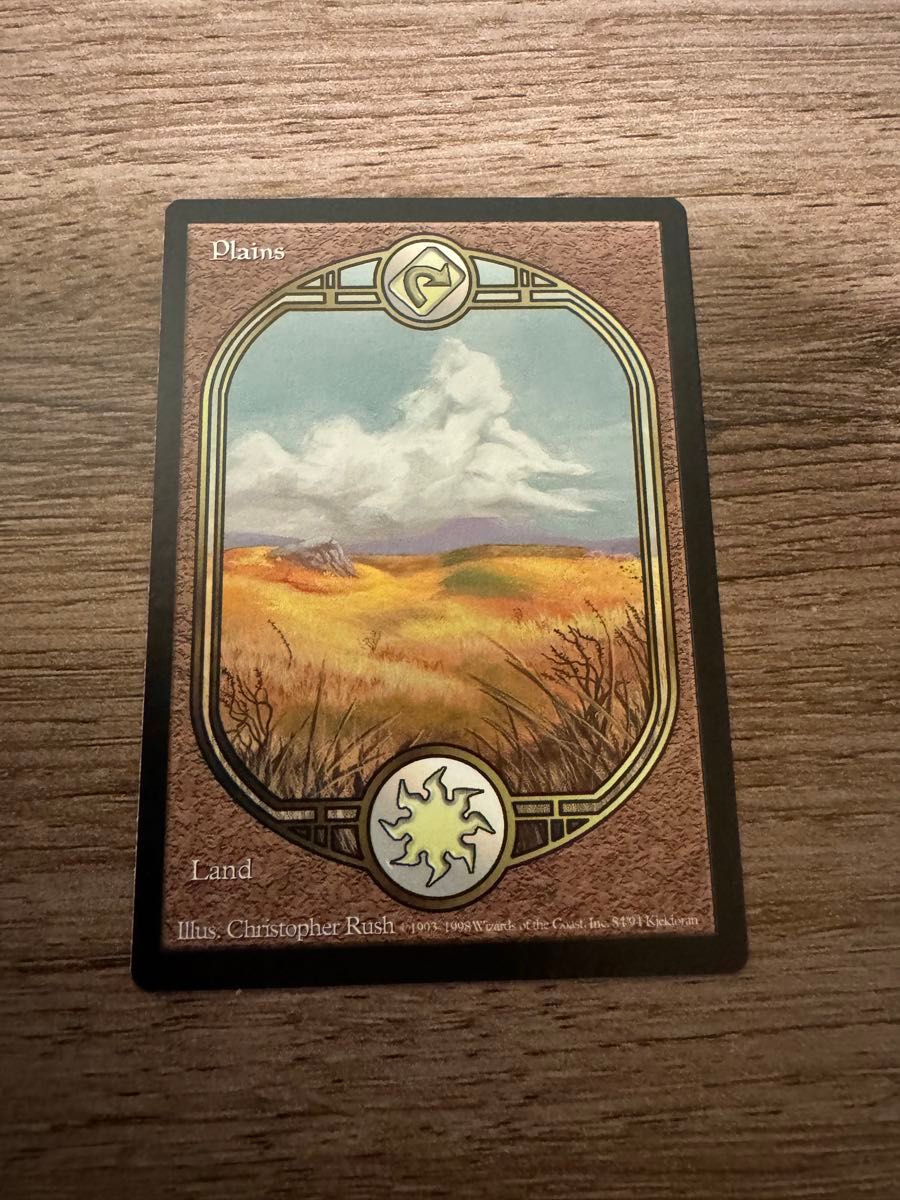 MTG アングルード 基本土地5枚セット(各色1枚)|Yahoo!フリマ MTG アングルード 基本土地5枚セット(各色1枚)|Yahoo!フリマ