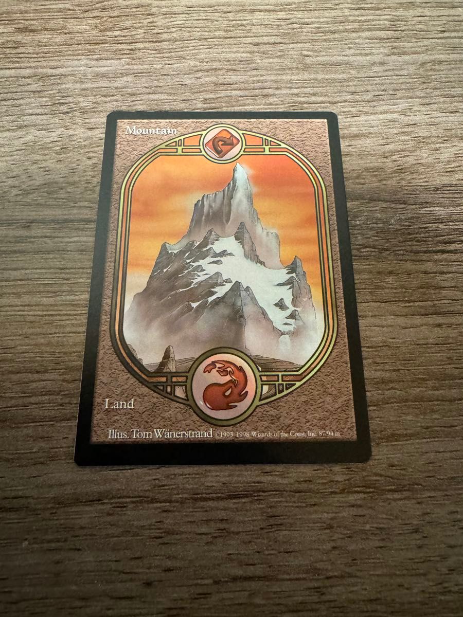 MTG アングルード 基本土地5枚セット(各色1枚)|Yahoo!フリマ MTG アングルード 基本土地5枚セット(各色1枚)|Yahoo!フリマ
