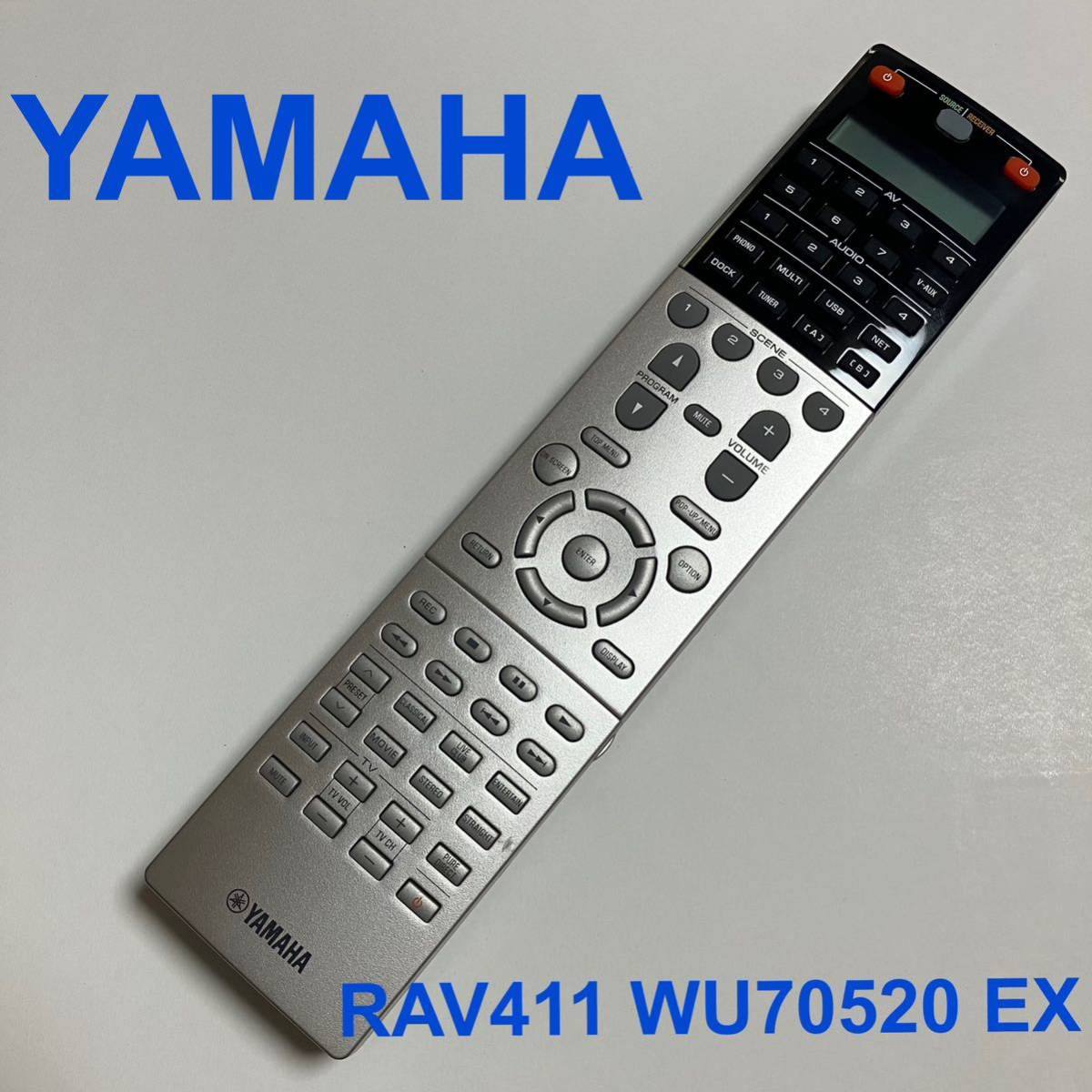 YAMAHA ヤマハ RAV411 WU70520 EX ジャンク リモコンAVアンプ_画像1