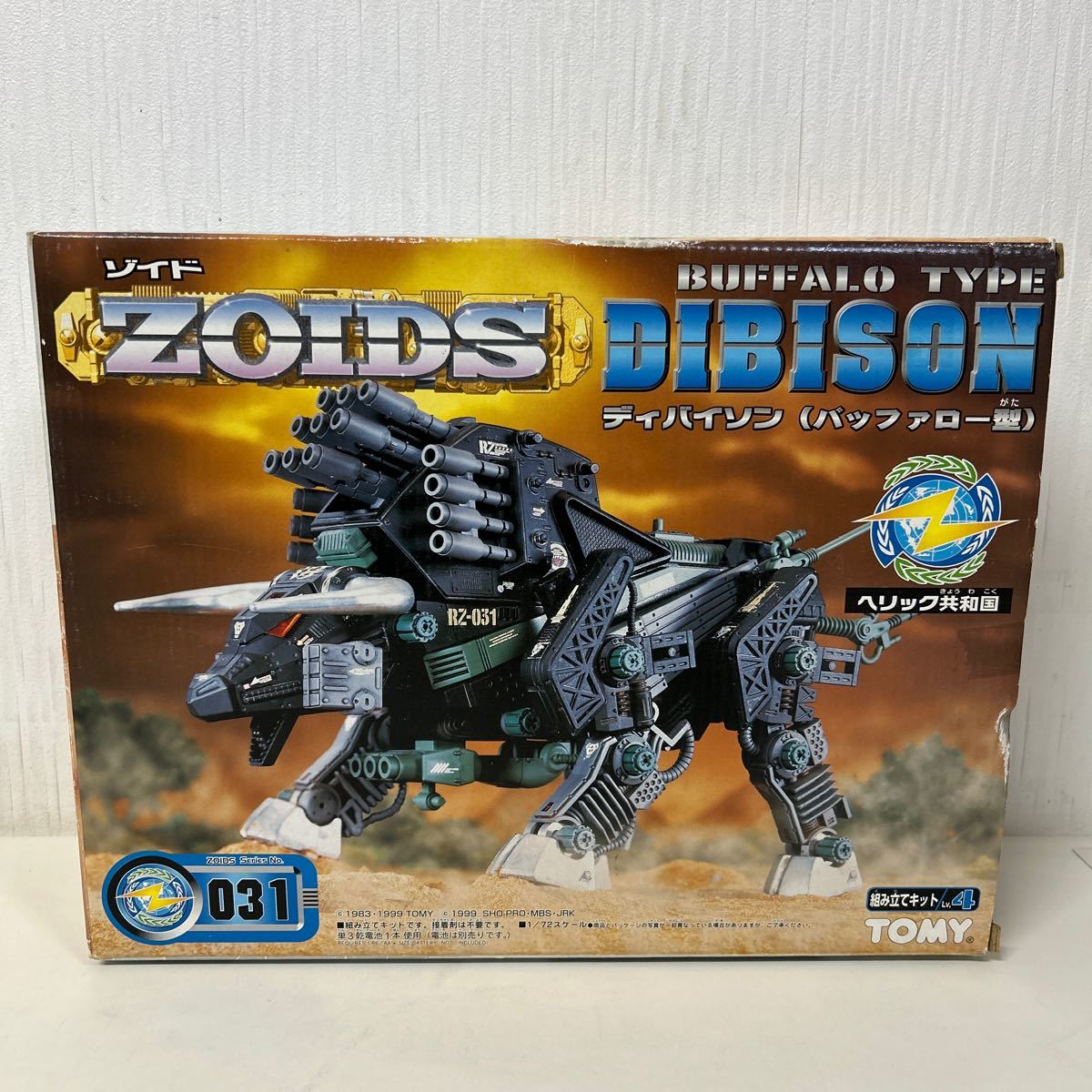 【1円スタート】ZOIDS ゾイド トミー TOMY ディバイソン バッファロー型 組み立てキット_画像1