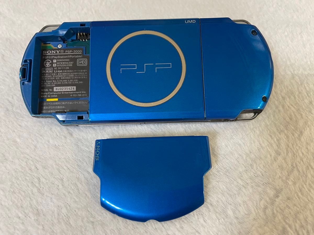 ☆動作品☆ PSP-3000 バイブラントブルー