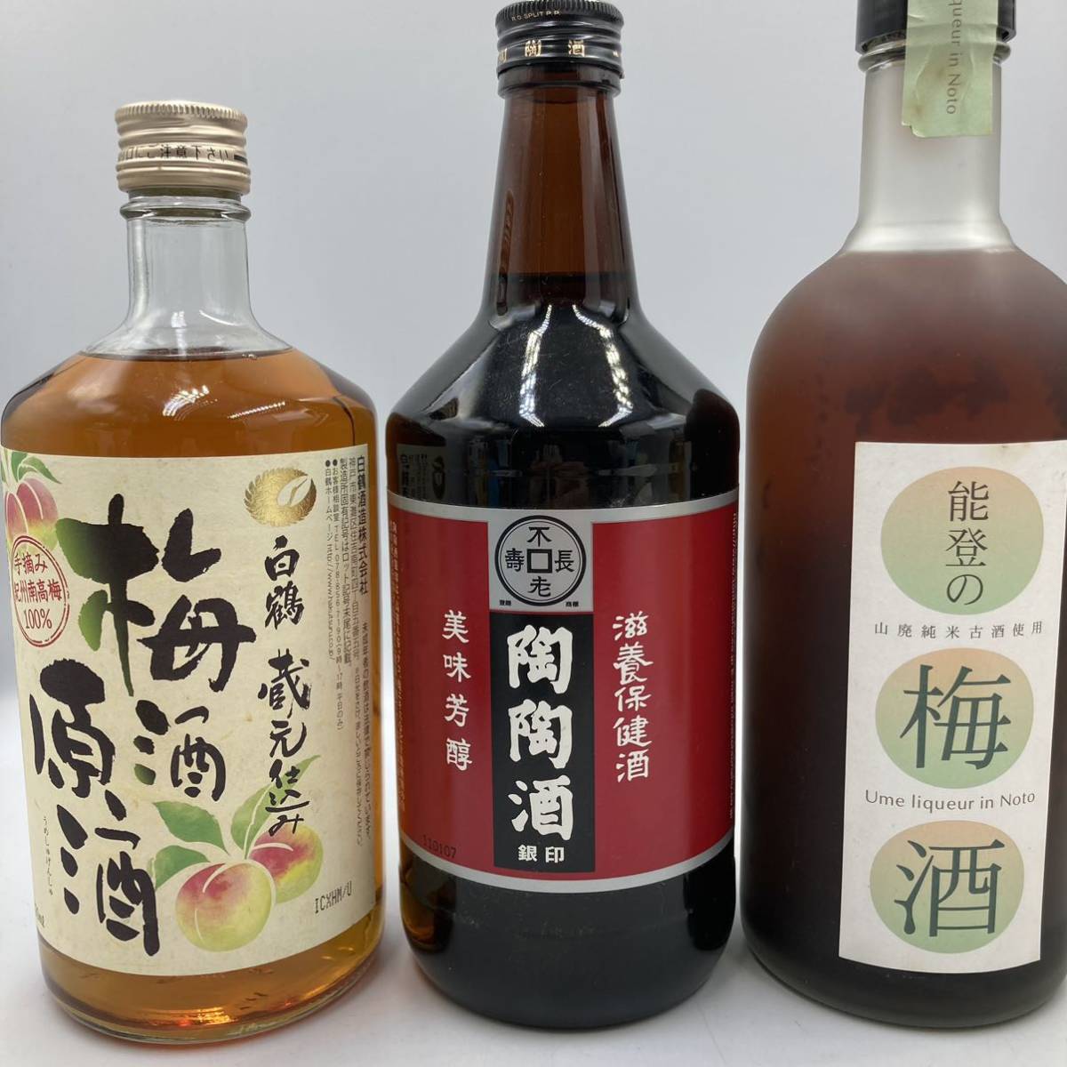 1.26 KA-B1950★未開栓 リキュール 6本まとめ（梅.陶陶.BAILEYS.ハーブ）★クール便不可/容量700〜720ml/アルコール分12%〜20%未満/BF7 CI4_画像5