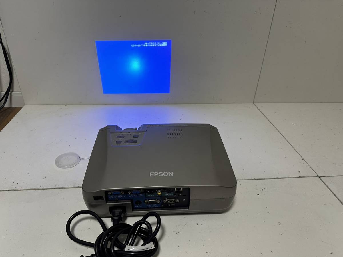 【EPSON プロジェクター EMP-74 本体】_画像2