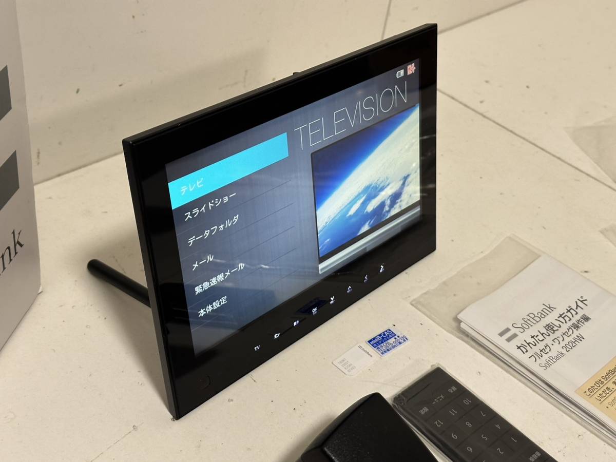 【Softbank photovision TV 202HW 本体】リモコン アダプタ 【通電確認済み】フォトビジョン TV ワンセグ フルセグ_画像3