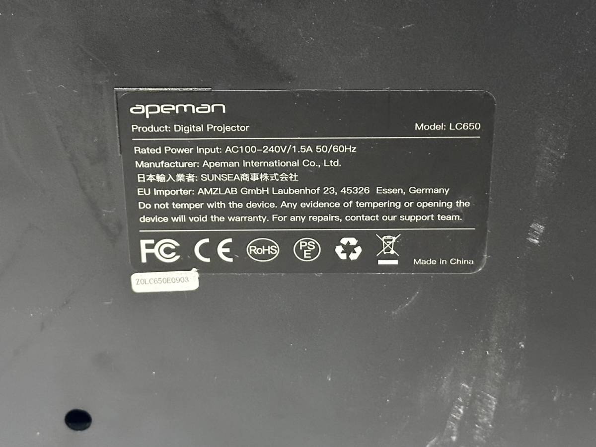 【apeman LED コンパクト プロジェクター LC650 本体】 _画像6