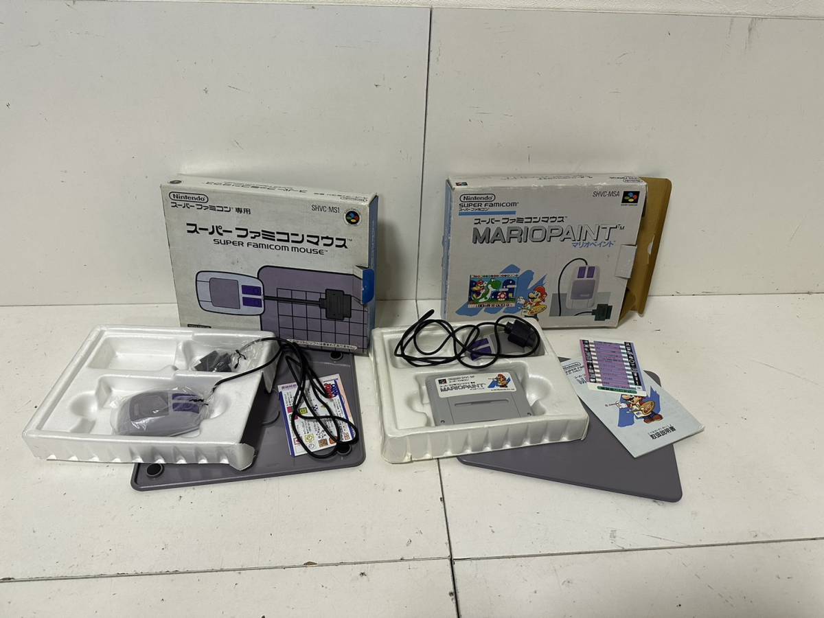 【任天堂 SFC スーパーファミコン マリオペイント マウス コントローラー 本体 大量まとめ 動作未確認 ジャンク】_画像5