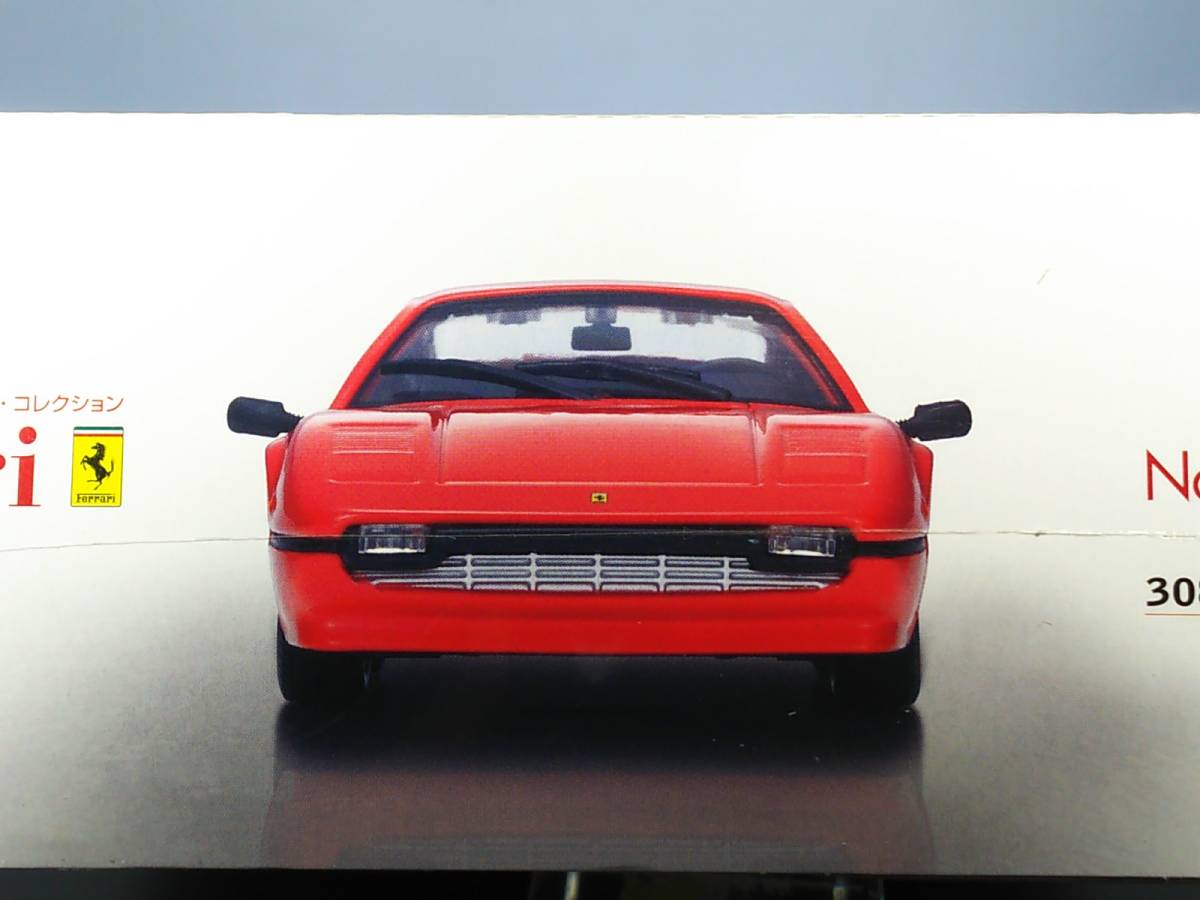 未使用 縮尺1/24 #44 Ferrari 308 GTB 1975 展示ケースと冊子付 レ グランディ フェラーリ デアゴスティーニ 同梱歓迎 追跡可 匿名配送_画像2