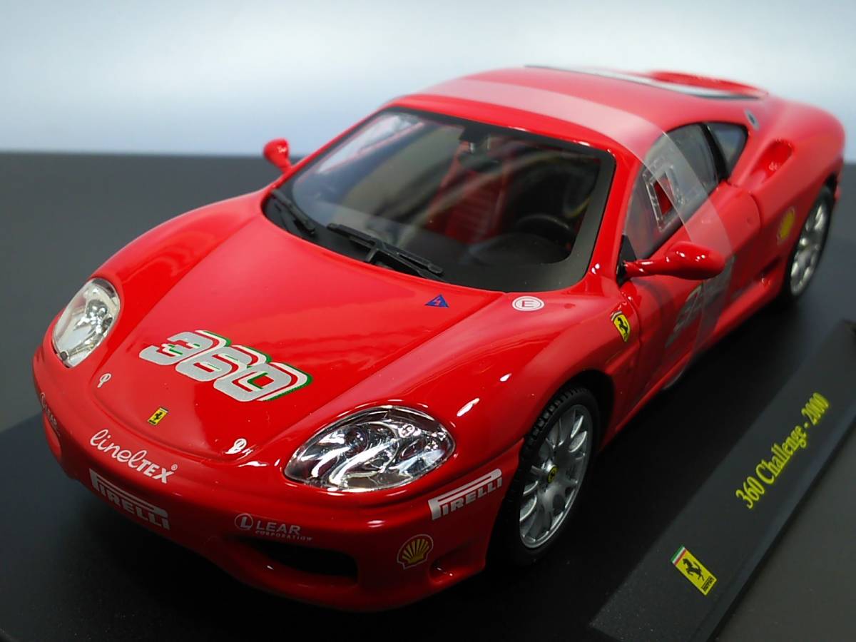 1/24 少し難有り #25 Ferrari 360 Challenge 2000 レ グランディ フェラーリ 縮尺1/24 デアゴスティーニ 同梱歓迎 追跡可 匿名配送_画像5