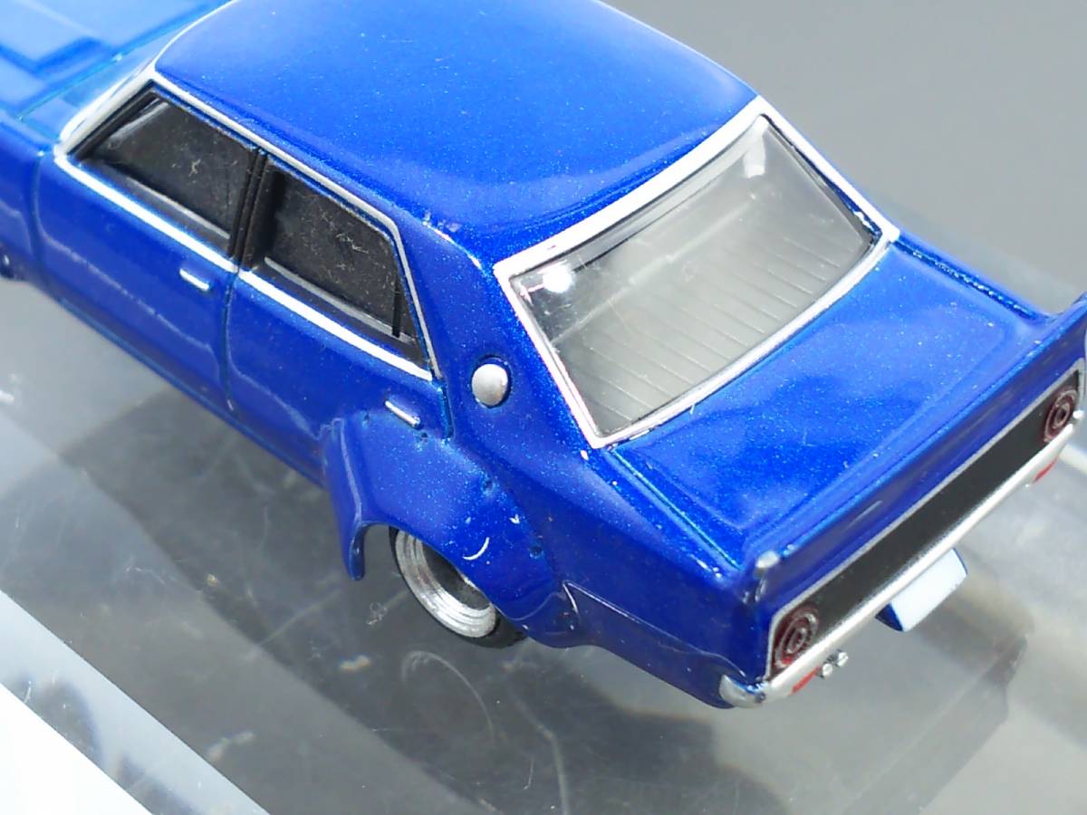 1/64 アオシマ 少し難有り グラチャン ケンメリ 4Dr 青 日産 スカイライン NISSAN AOSHIMA 送料230円 同梱歓迎 追跡可 匿名配送_画像2