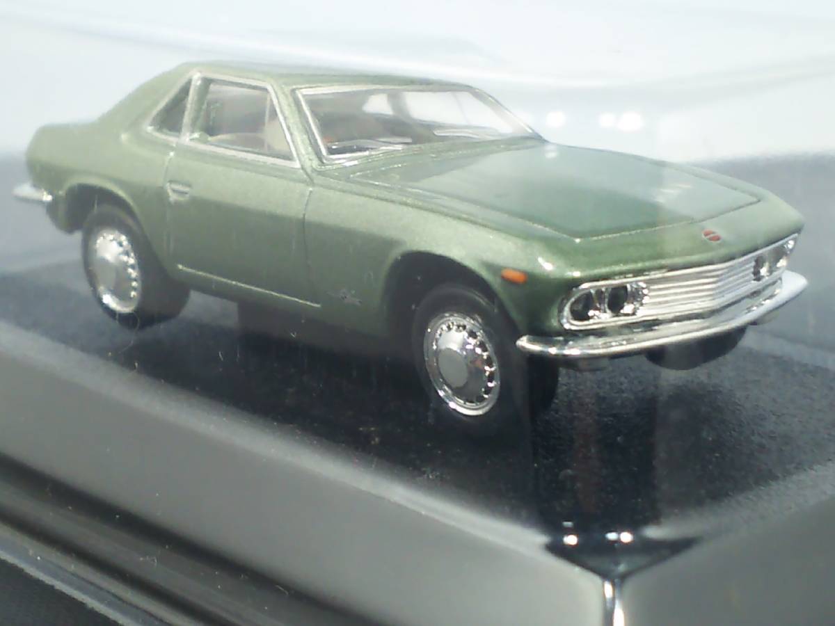 *1/64 Konami Nissan Silvia CSP311 1965 year green group minicar KONAMI SILVIA NISSAN unopened postage 230 jpy including in a package welcome pursuit possibility anonymity delivery 