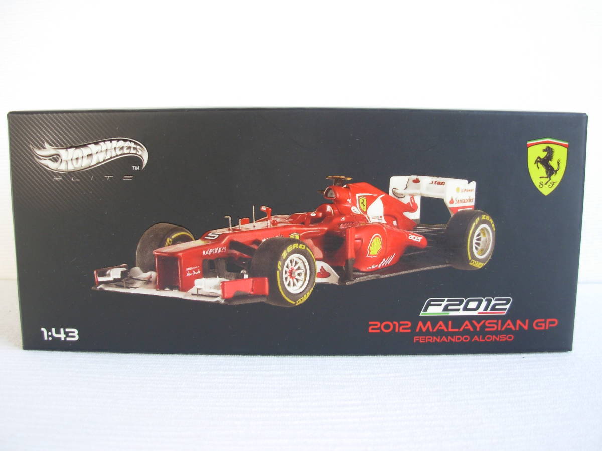 MATTEL ELITE 1/43 フェラーリ F2012 フェルナンド アロンソ_画像10