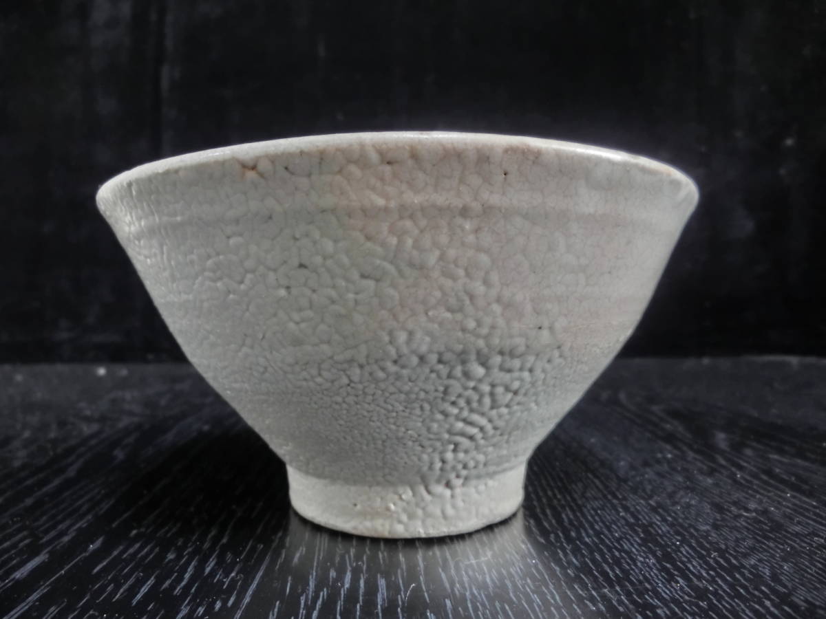 格安販売中 青井戸茶碗 井戸茶碗(直径14cm/高台径5.8cm/高さ7.2cm)』※検)高麗 茶道具『李朝 / ★朝鮮古美術 青白磁 総釉★ 目跡 兜巾 かいらぎ 梅花皮 李朝