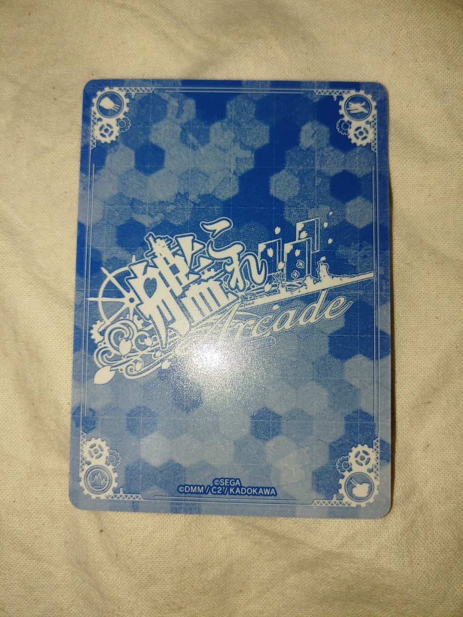 【送料無料】　艦これアーケード　叢雲改　中破　限定フレーム 艦これ アーケード　叢雲　雷装アップ　ステータスアップ_画像3