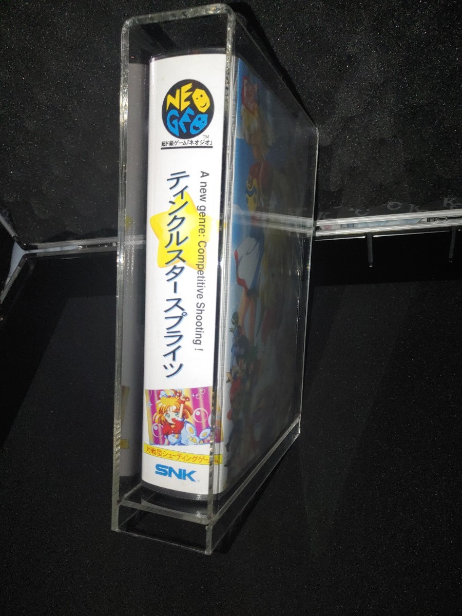 新品 未開封 ４点セット ネオジオ用 UVカット カイザーケース Kaiser Case NEOGEO SNK コレクション コレクター ロムカセット ゲームの画像5