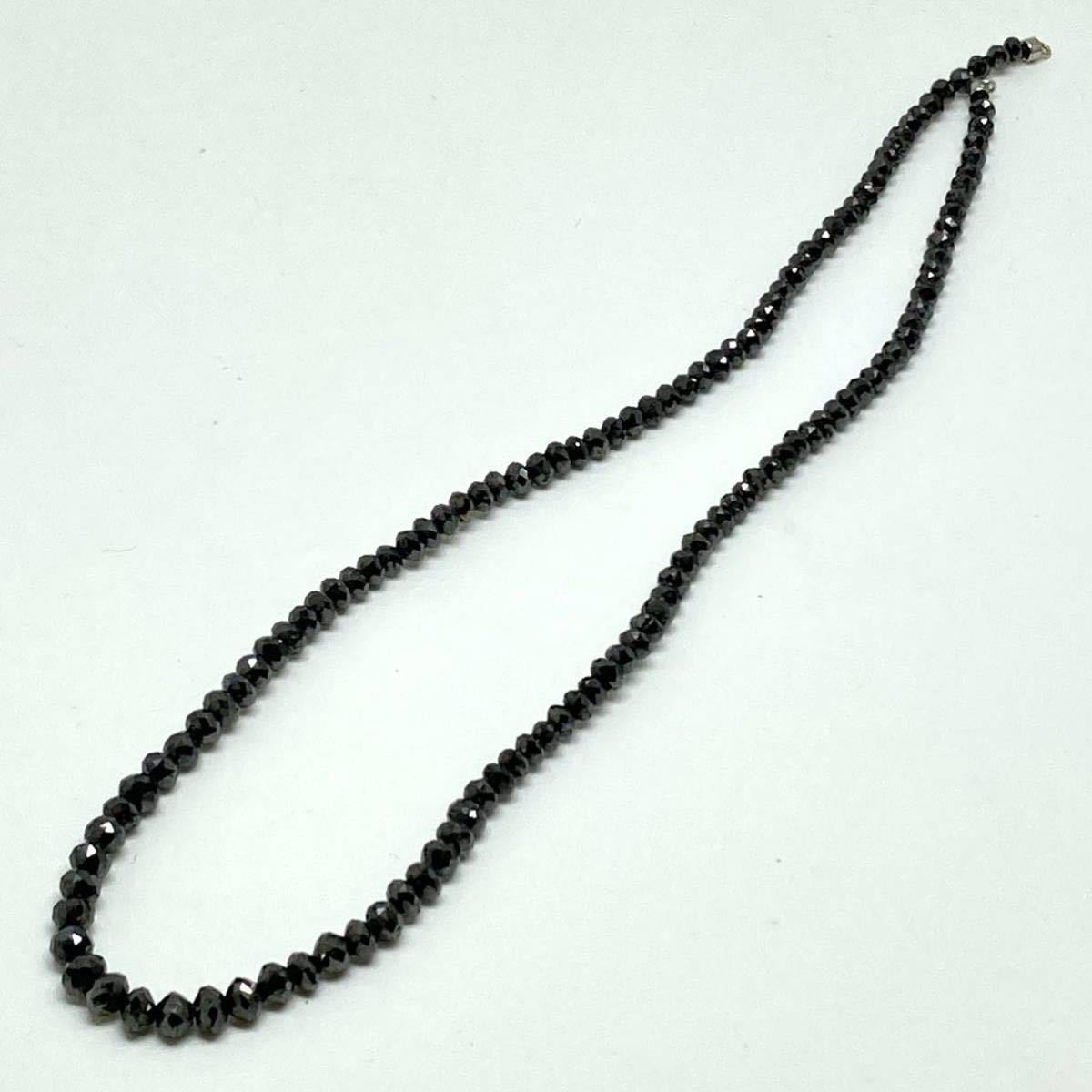 ●ブラックダイヤモンドアクセサリーパーツおまとめ● j 重量約10.4g 39cm black diamond ルース 裸石 jewelry 素材 parts CE0_画像3