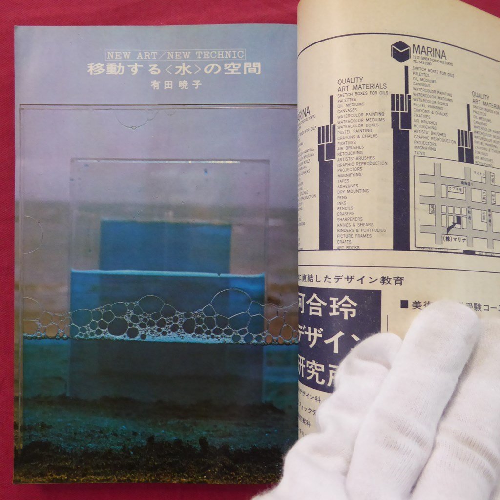 item_image_7