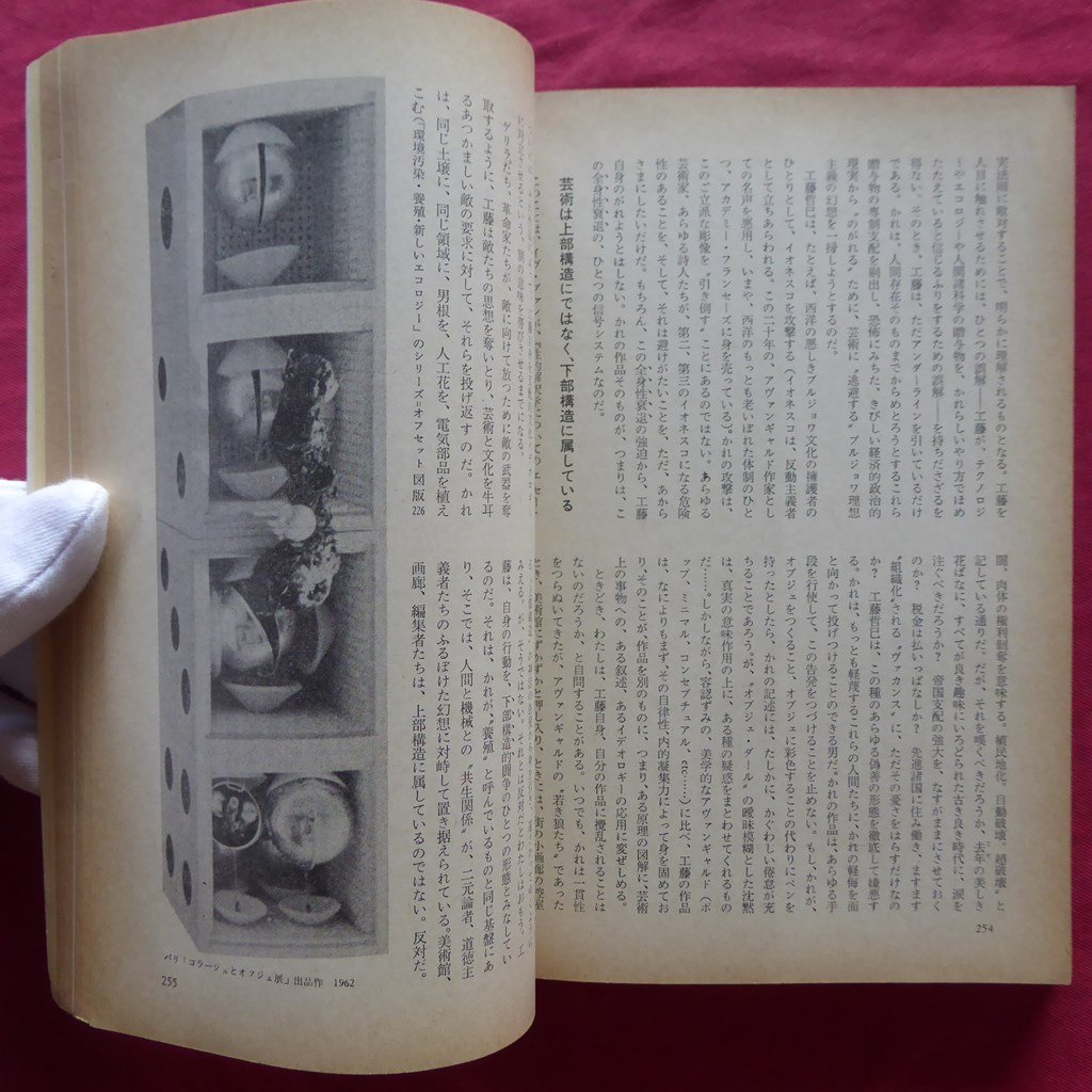 item_image_10