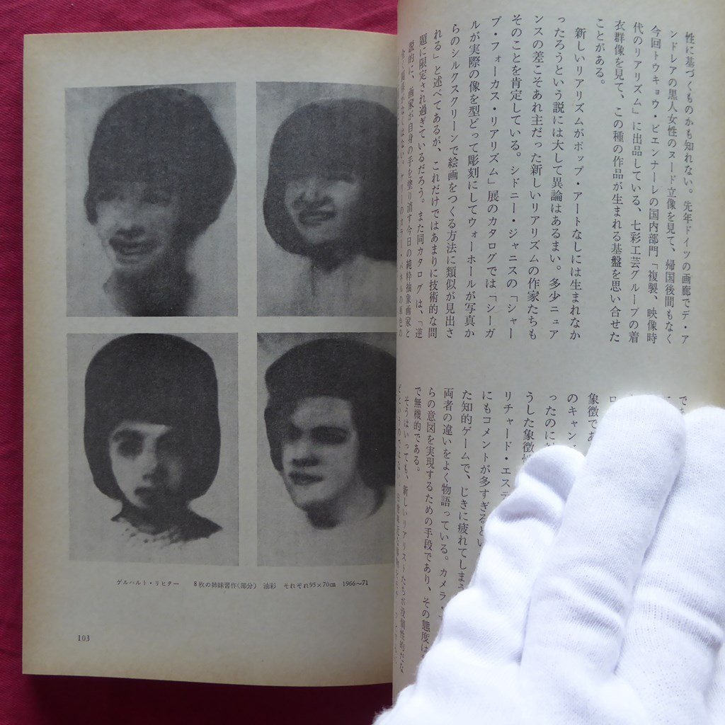 item_image_9