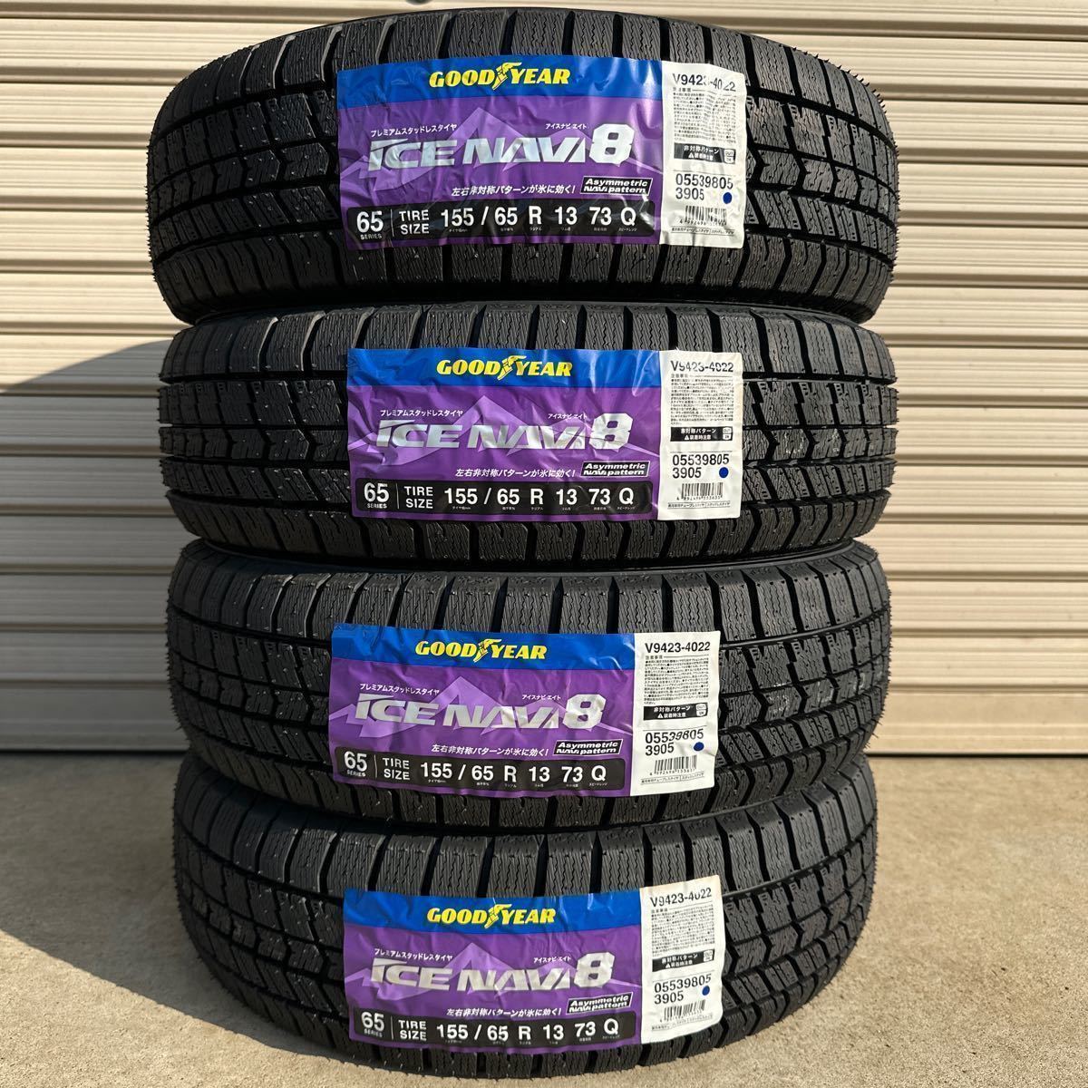 【2023年製】4本/18800円～◆領収書発行可155/65R13 155/65-13 GOODYEAR グッドイヤー ICE NAVI8 アイスナビ8 スタッドレス ナビ7後継_画像1