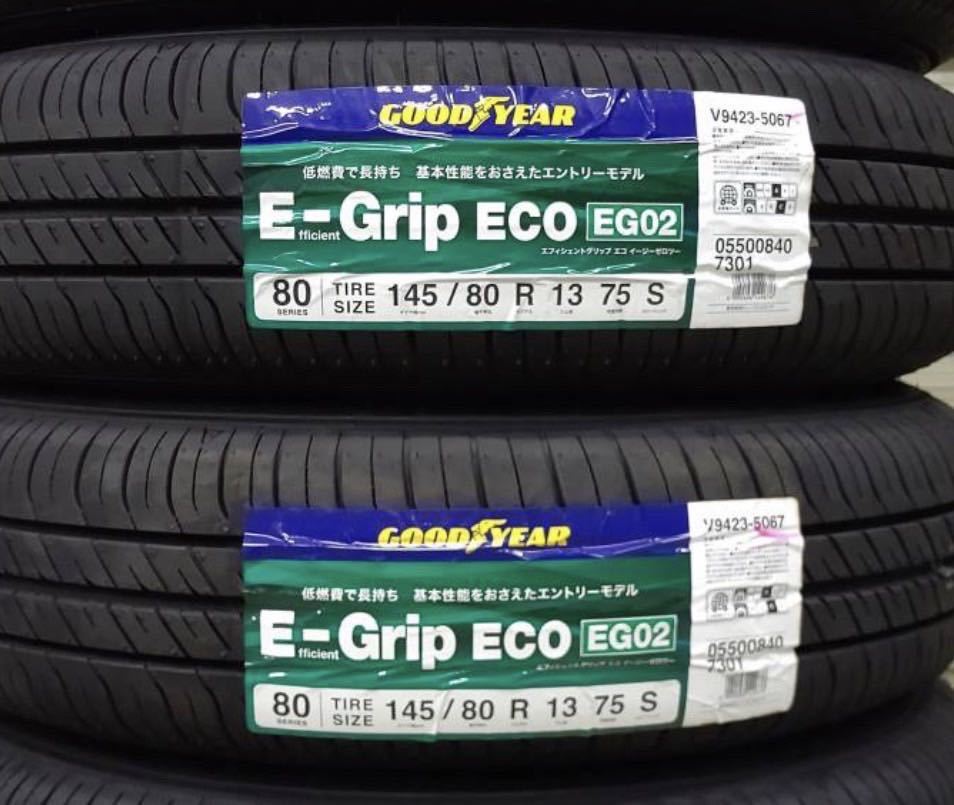 最短当日発送 送料込み14800円～◆145/80R13 グッドイヤーE-Grip EG02◆145/80-13◆ワゴンR タント N-BOX_画像1