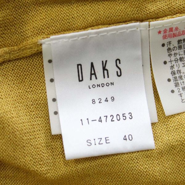 [PT12954] ダックス ニット カットソー 半袖 イエロー系 40 DAKS / 小型便OK_画像5