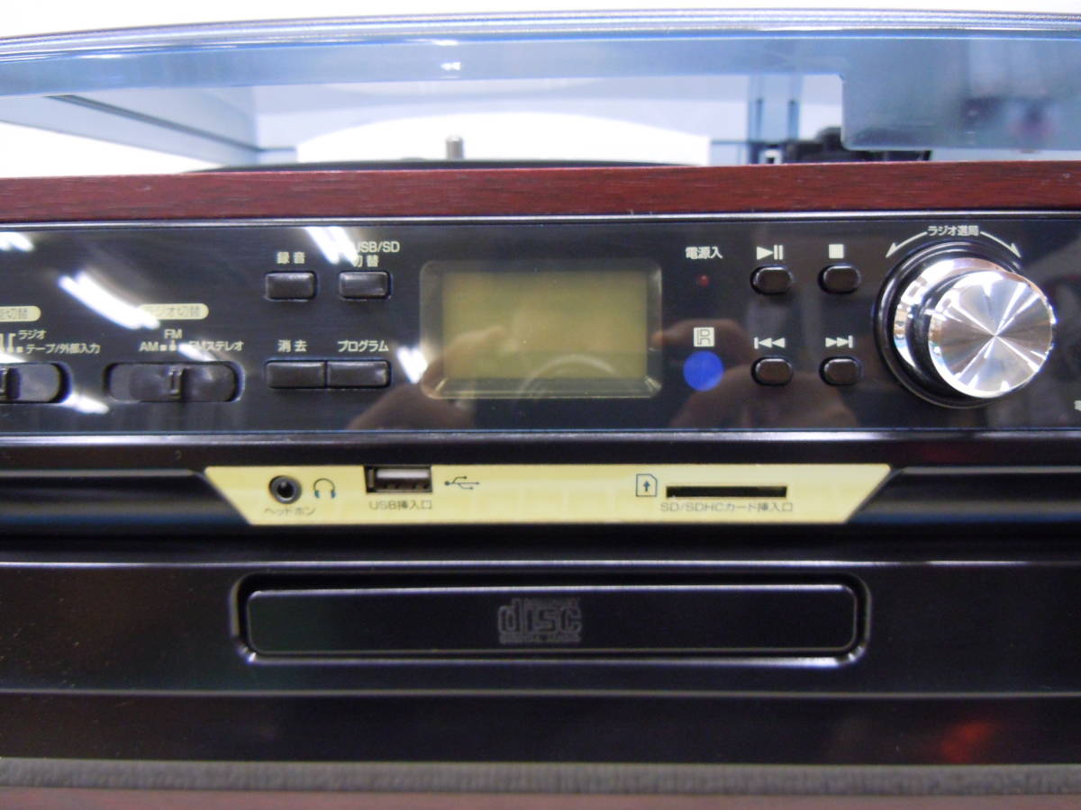 A562 美品中古 動確済 bearmax マルチオーディオレコーダー プレーヤー MA-17CD CD レコード カセット ラジオが１台に SD USB リモコン_画像3