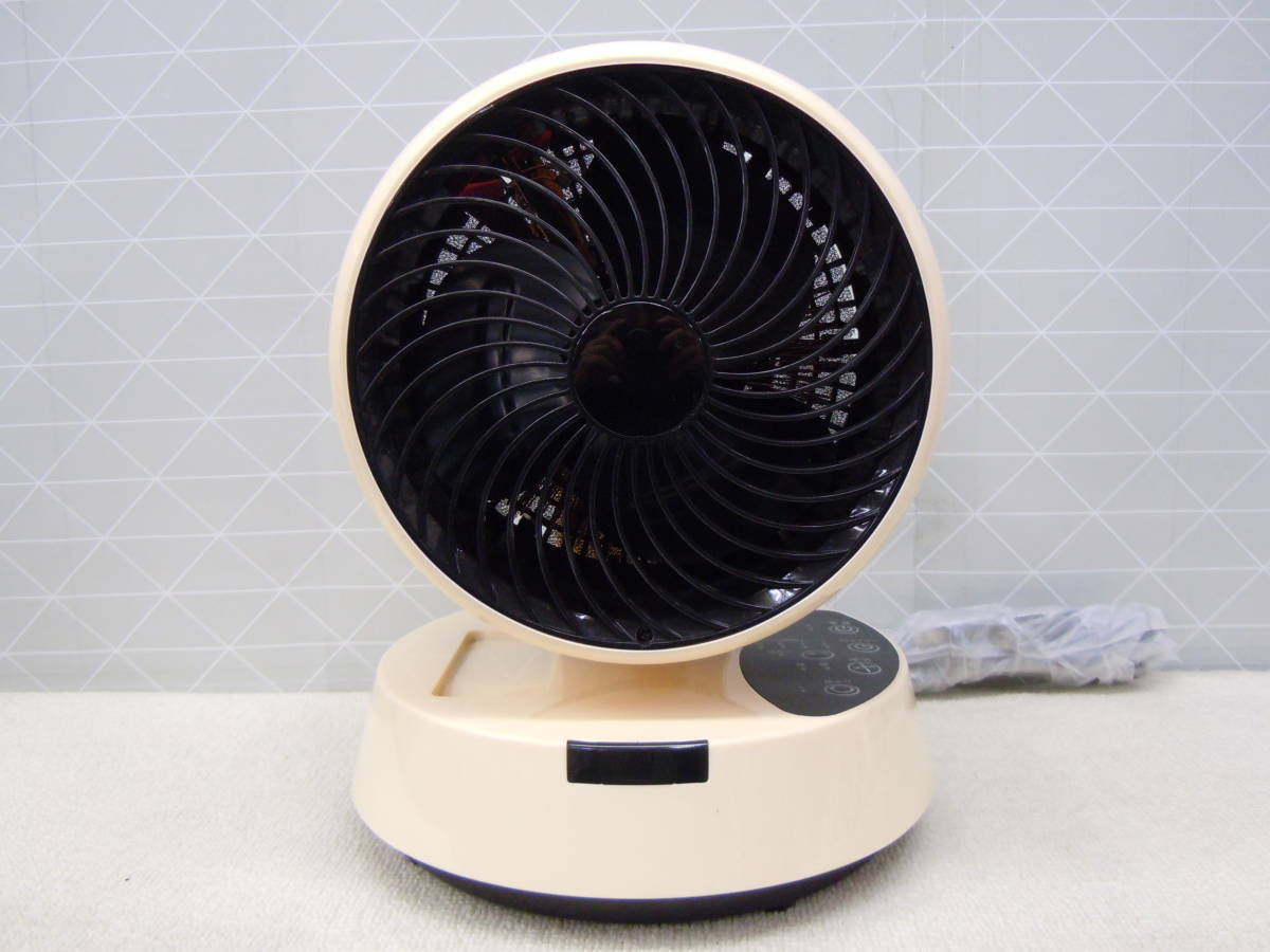 A579 美品 Bearmax リモコン付 冷暖房効率UP 一年中使える タイマー付き 多機能 温冷サーキュレーター 暖房 ファンヒーター 衣服 乾燥機_画像1