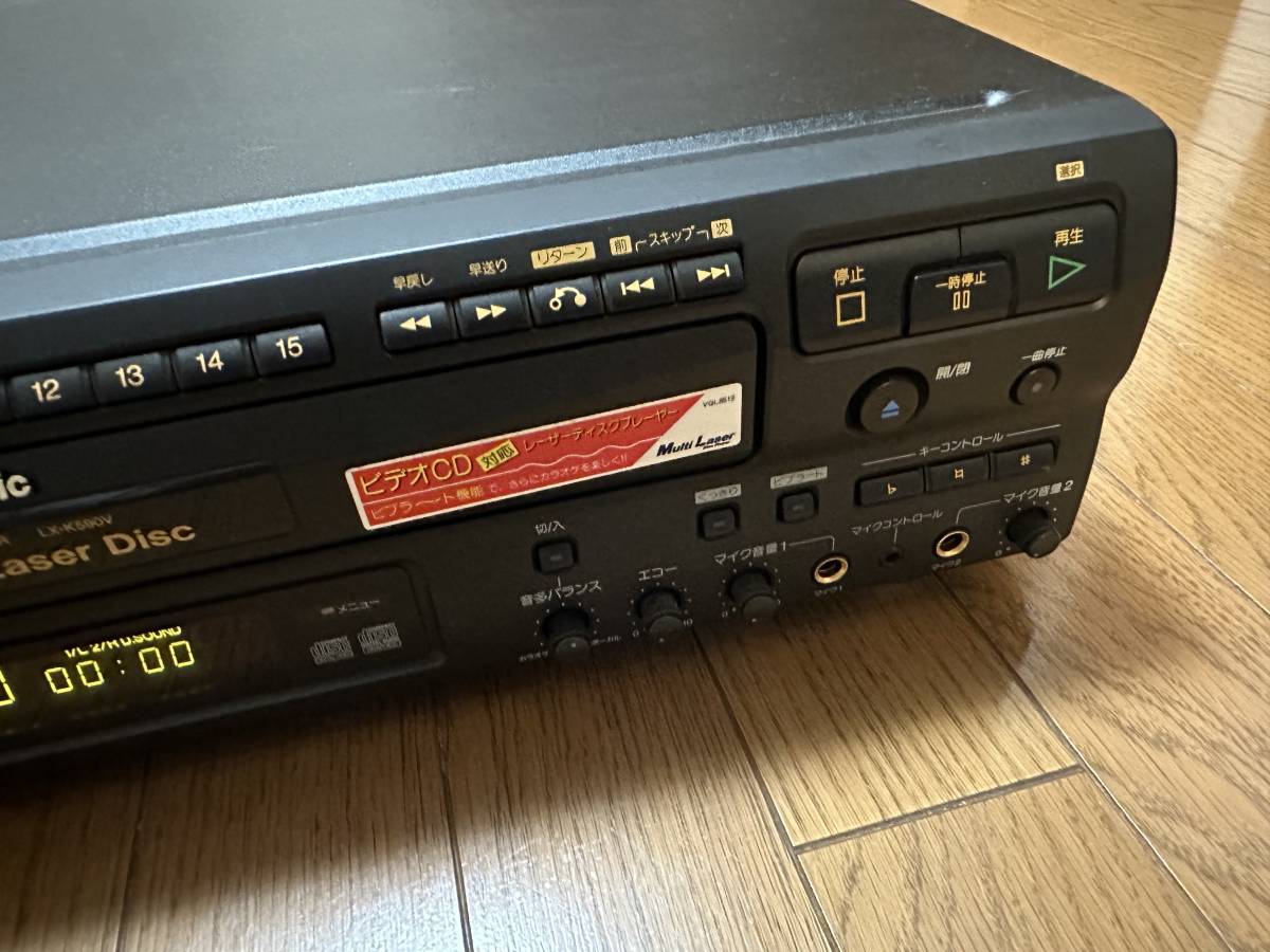 Panasonic(パナソニック) LX-K590V レーザーディスク LD カラオケ_画像4