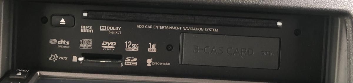 Nissan SANYO B8260-7999J NVA-HD7310FW HDD navigation terrestrial 