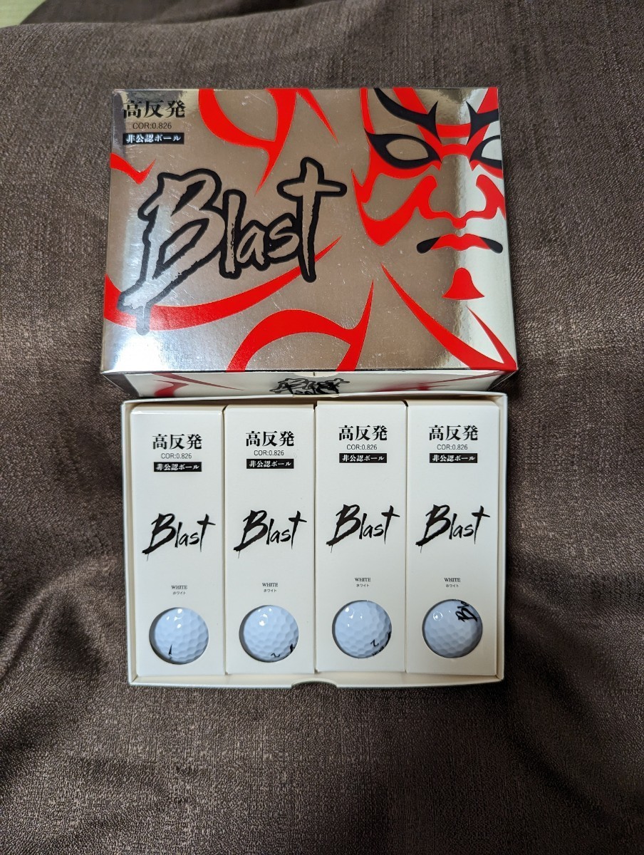 Blast(ブラスト)　ゴルフボール 1ダース(12球) 非公認 圧倒的な飛距　ホワイト_画像2